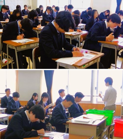 260414　実力テスト21　本文